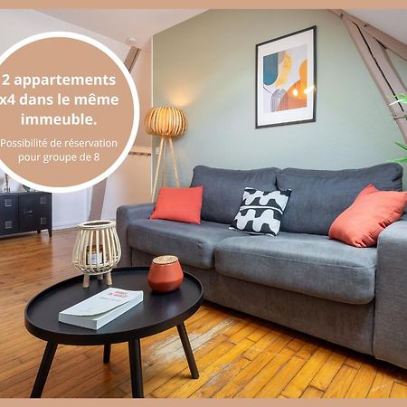 Le Cocon Forestier - Proche Aeroport Beauvais, Chantilly, Foret De Hez-Froidmont, Parking Public Gratuit, Wifi & Netflix Клермон Екстер'єр фото